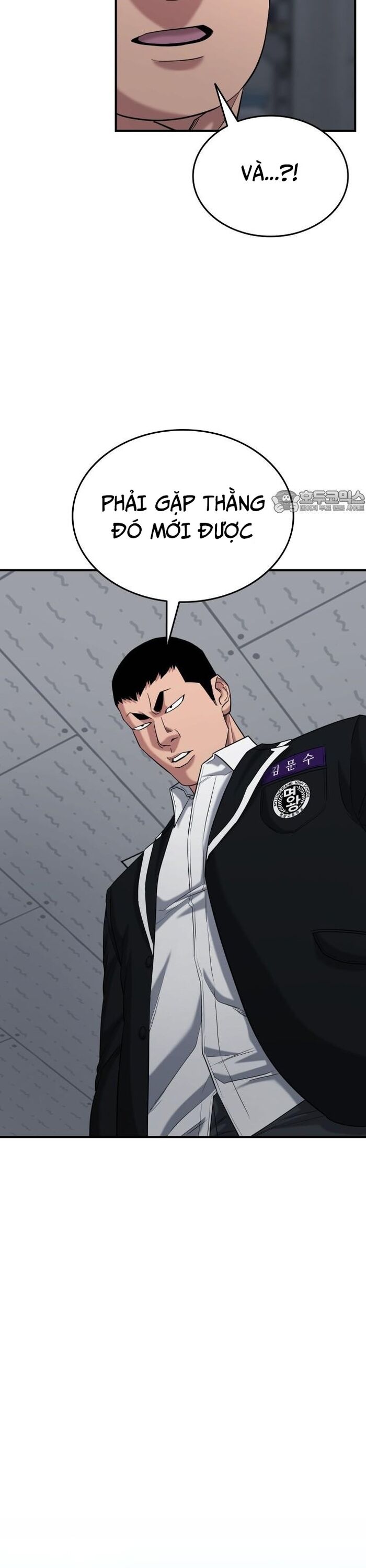 Minh Vương Chapter 21 - 20