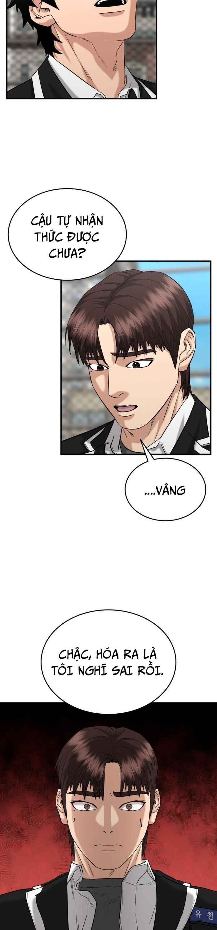 Minh Vương Chapter 21 - 24