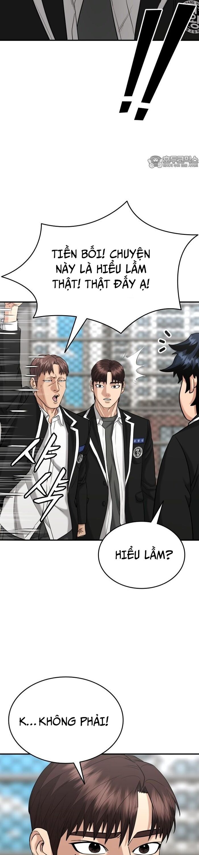Minh Vương Chapter 21 - 25