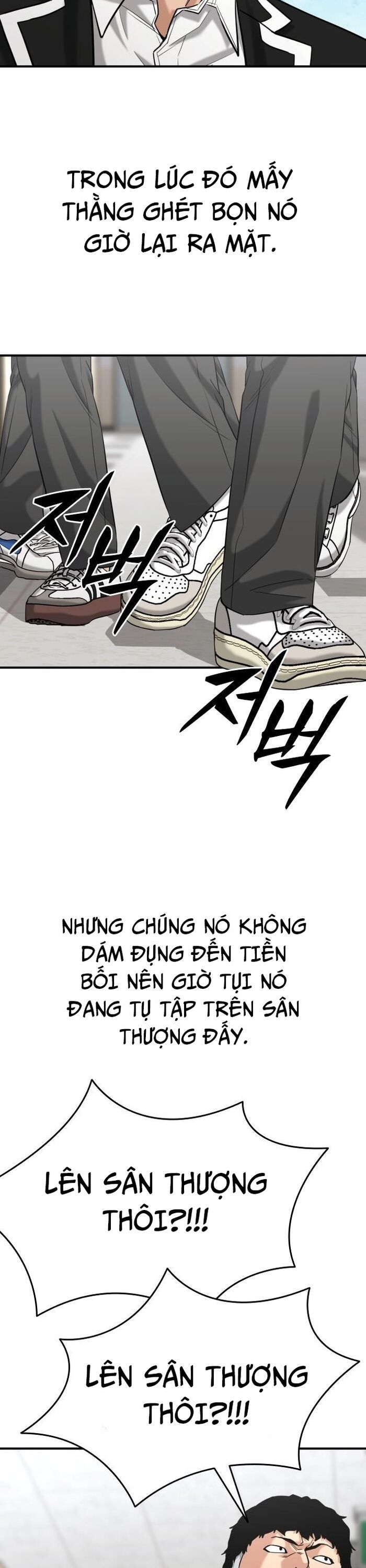 Minh Vương Chapter 21 - 27