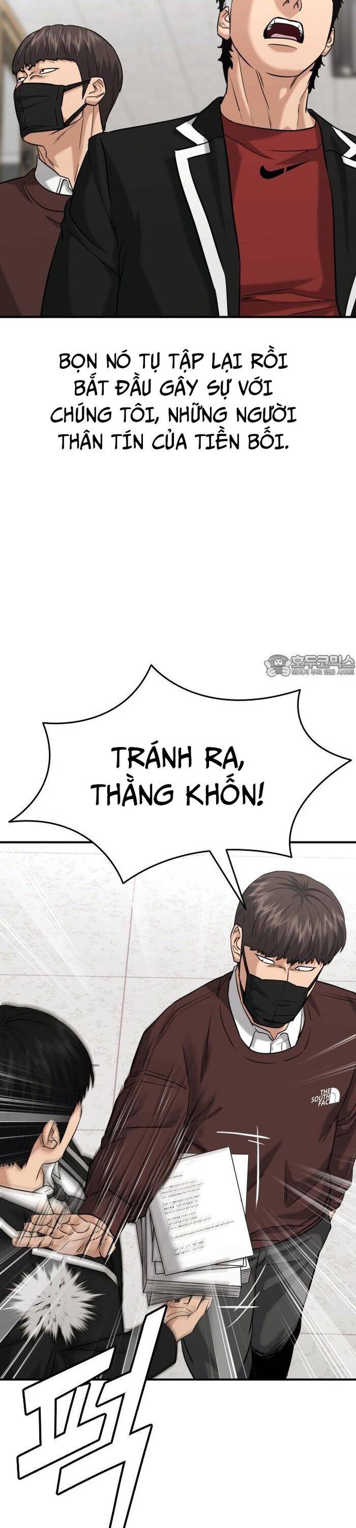 Minh Vương Chapter 21 - 28