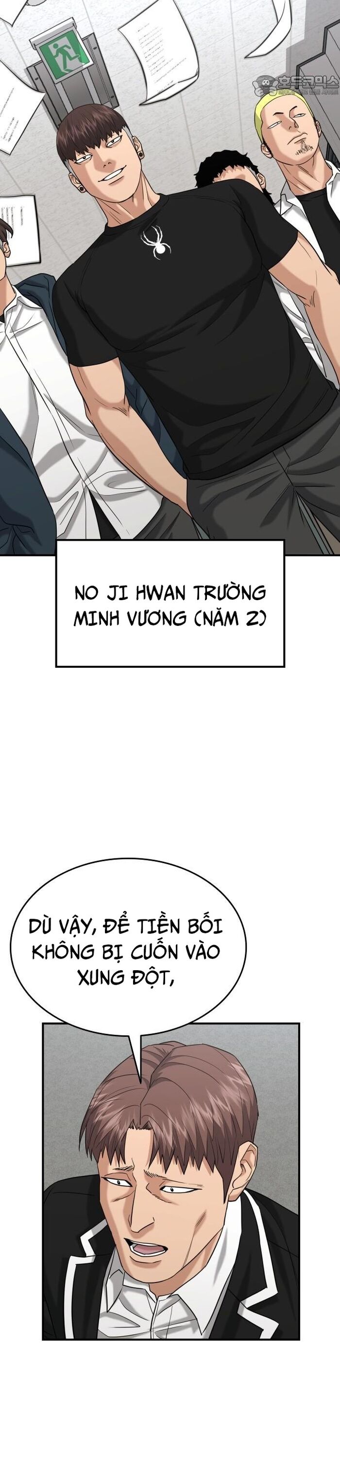 Minh Vương Chapter 21 - 30