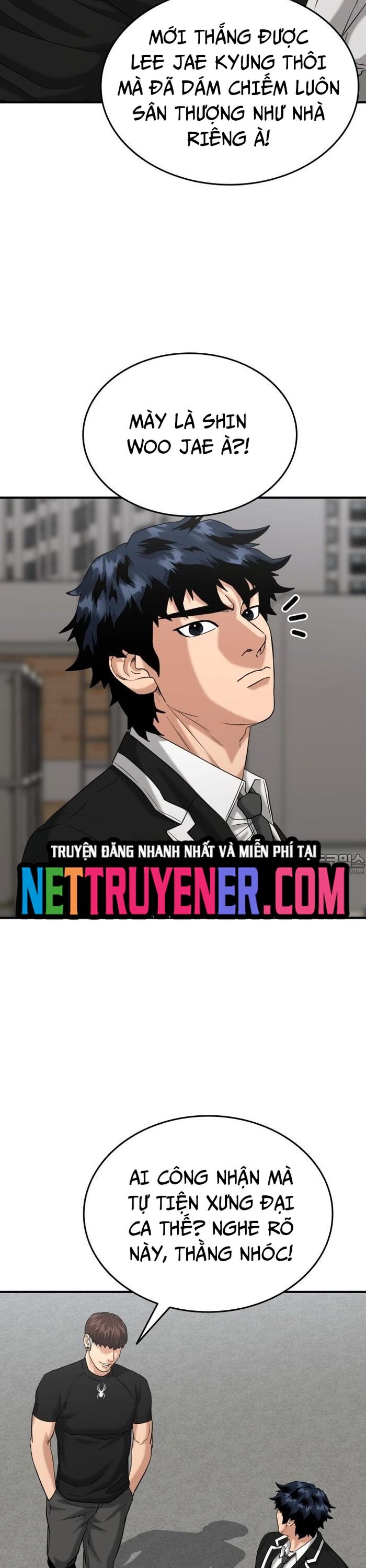 Minh Vương Chapter 21 - 36