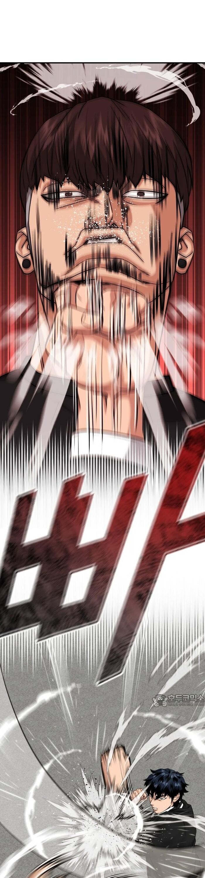 Minh Vương Chapter 21 - 39