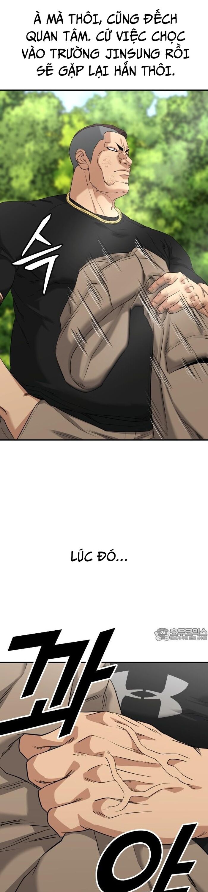 Minh Vương Chapter 21 - 5