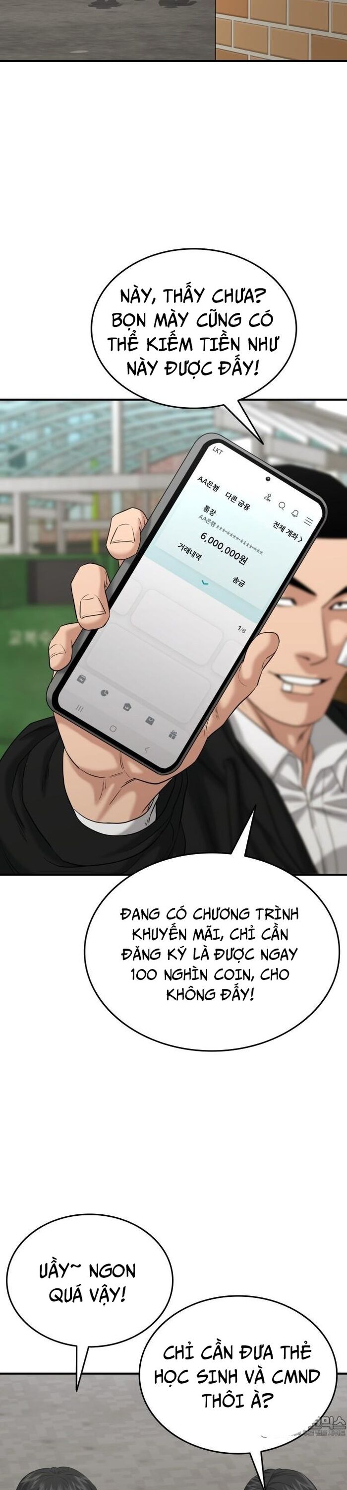 Minh Vương Chapter 21 - 8