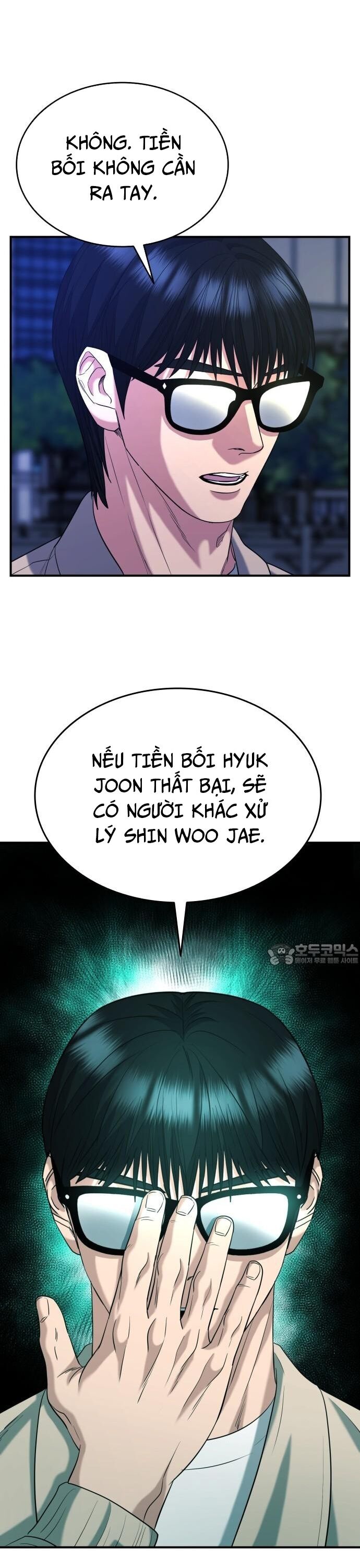 Minh Vương Chapter 22 - 16