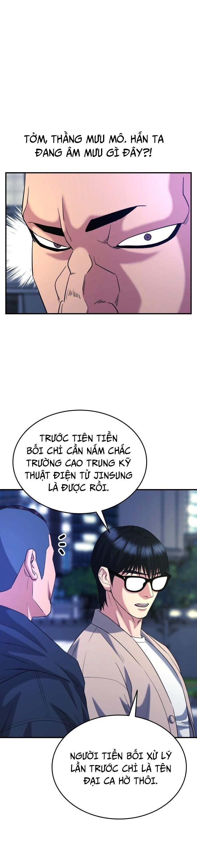 Minh Vương Chapter 22 - 17