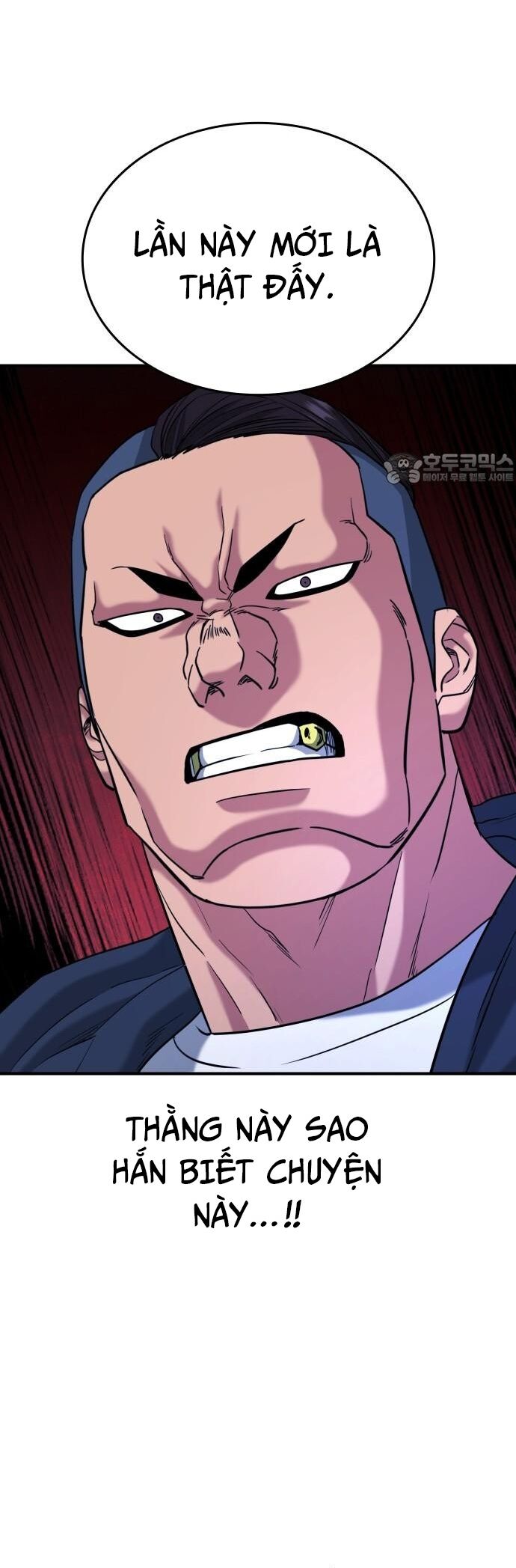 Minh Vương Chapter 22 - 18