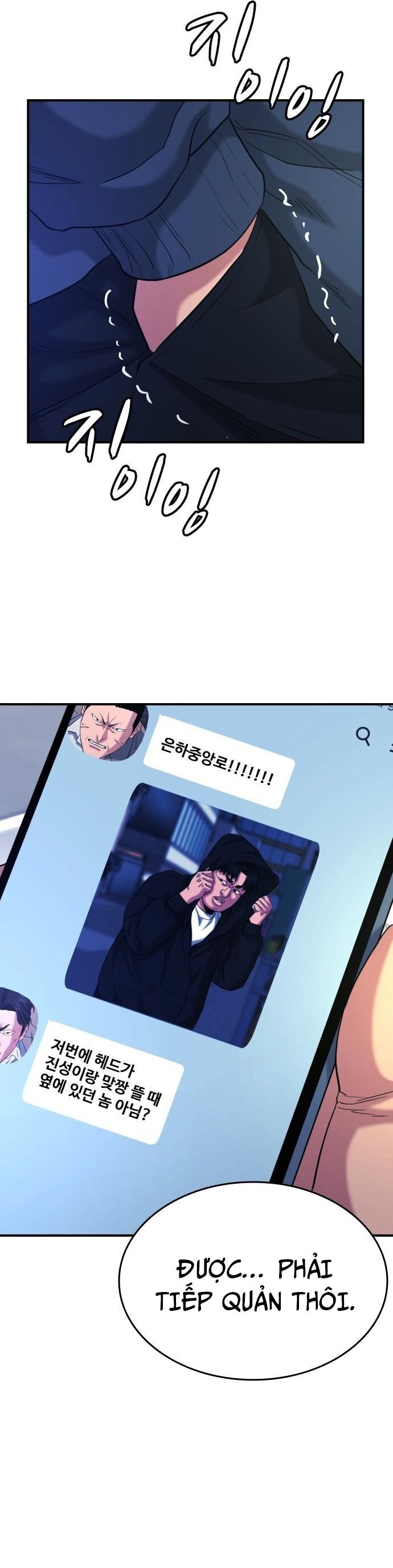 Minh Vương Chapter 22 - 19