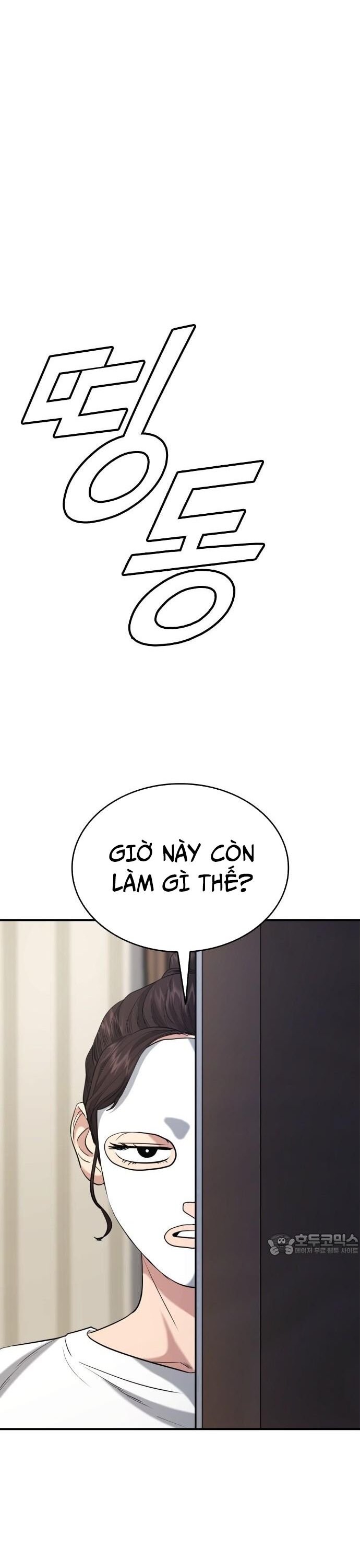 Minh Vương Chapter 22 - 21