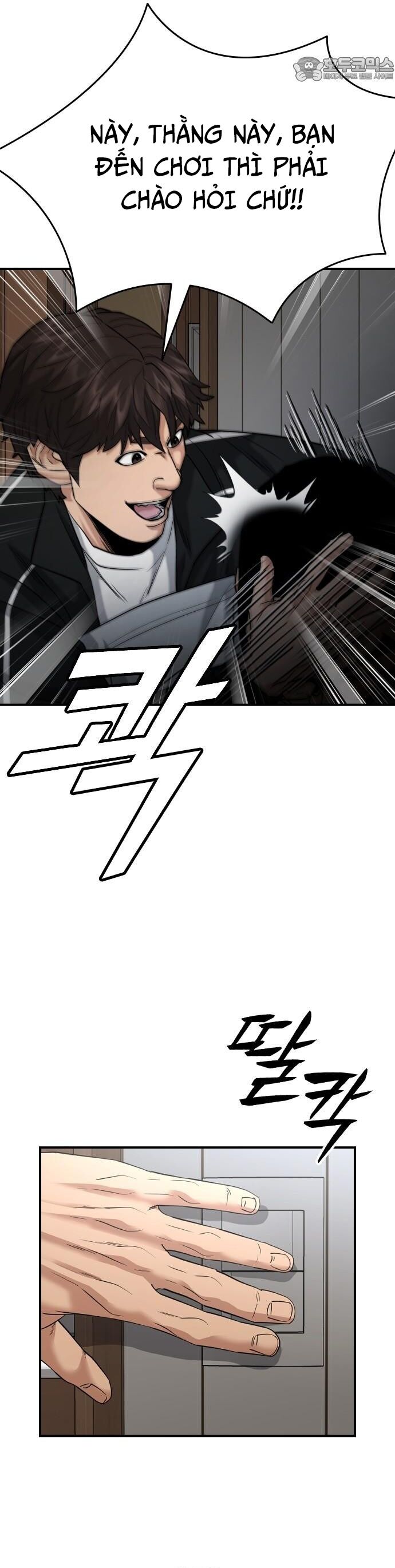 Minh Vương Chapter 22 - 25