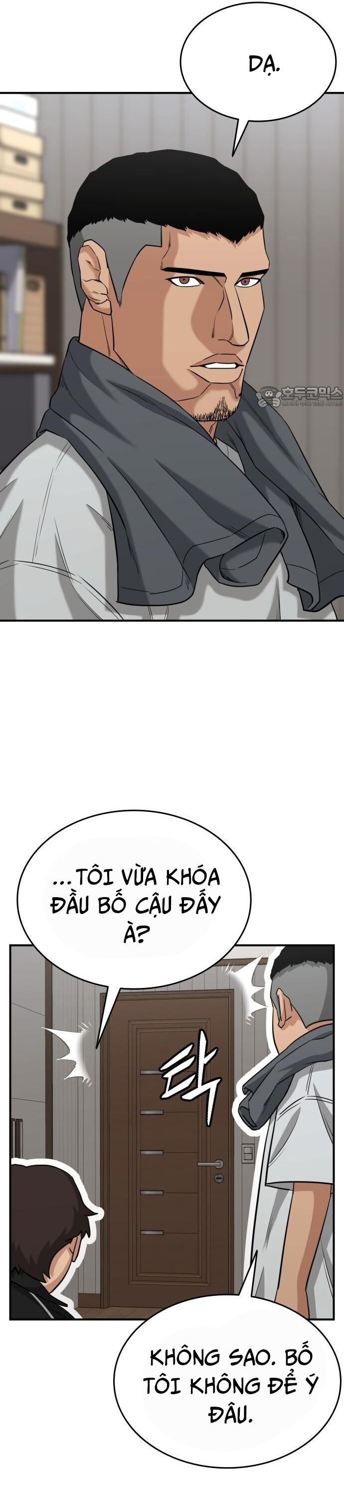 Minh Vương Chapter 22 - 30