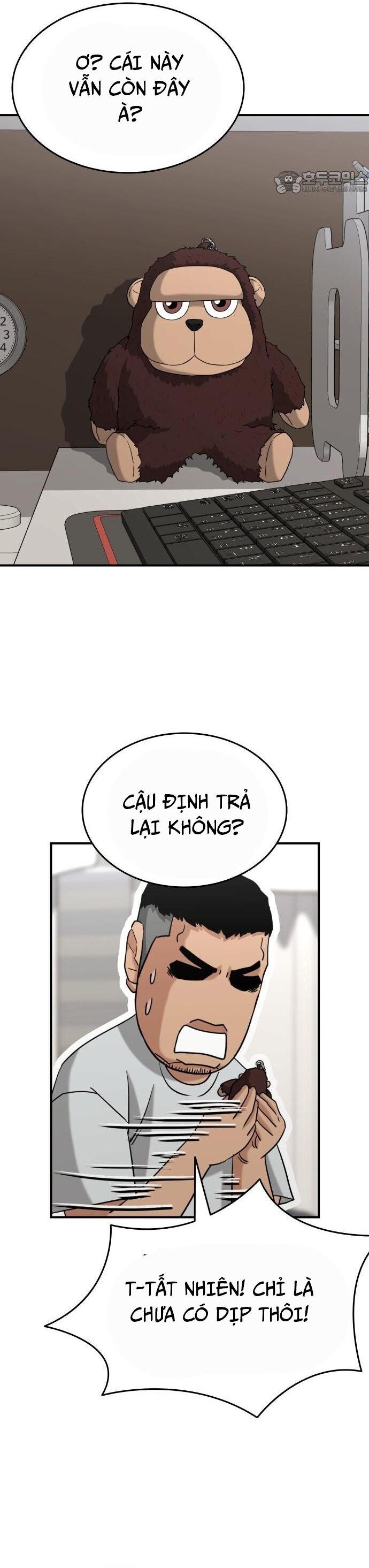 Minh Vương Chapter 22 - 32