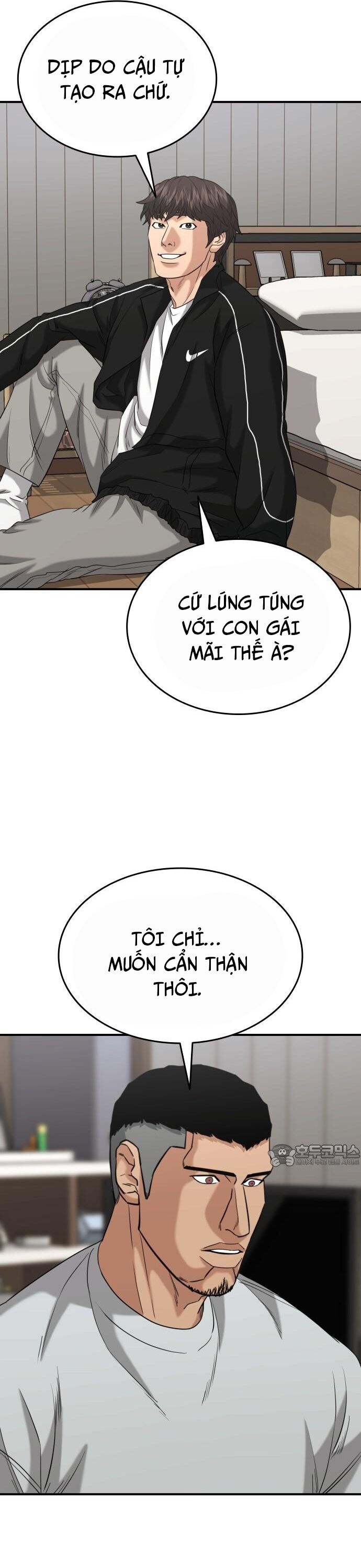 Minh Vương Chapter 22 - 33