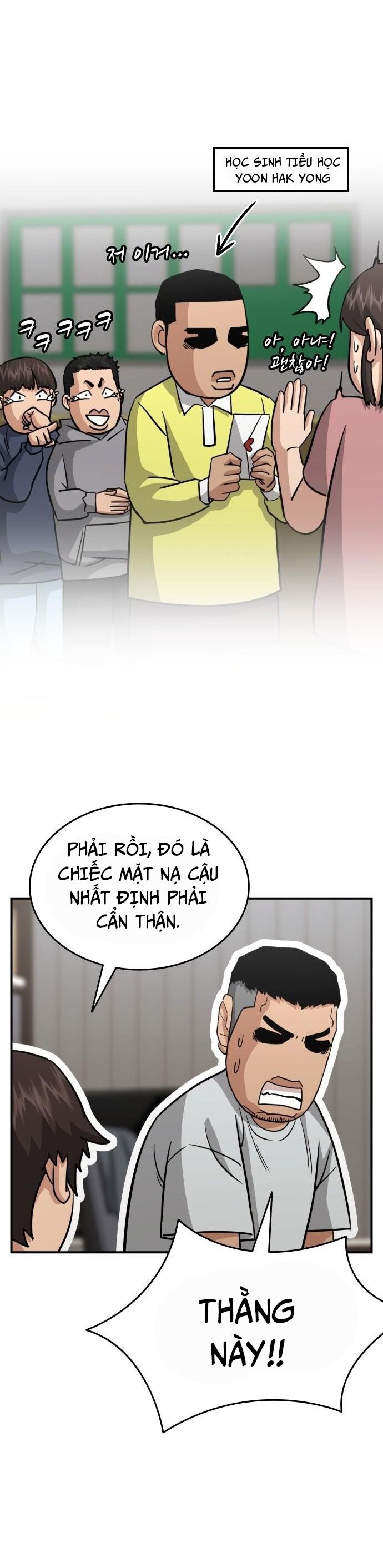 Minh Vương Chapter 22 - 34