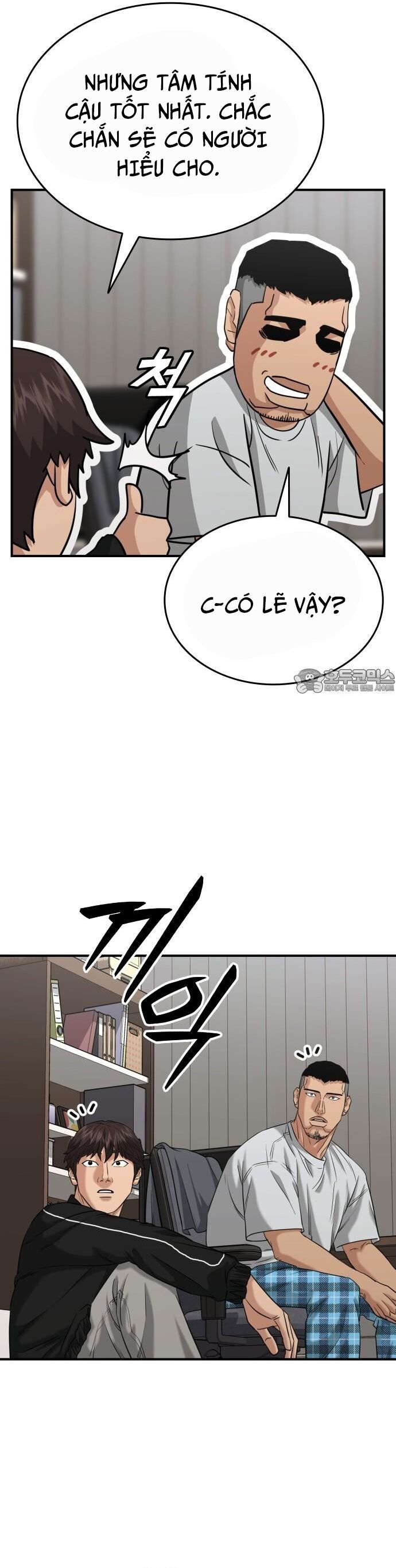 Minh Vương Chapter 22 - 35