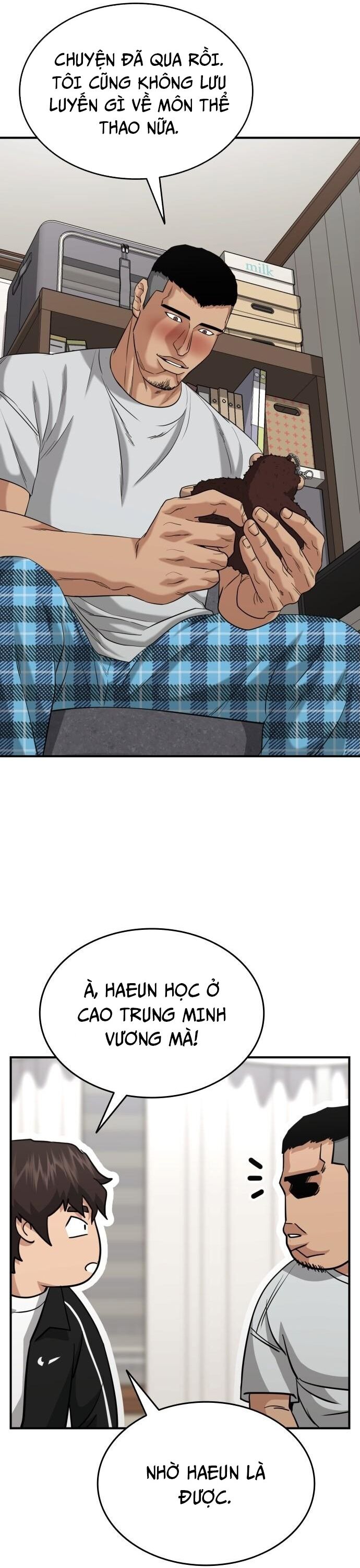 Minh Vương Chapter 22 - 39