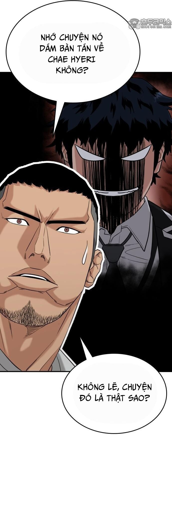 Minh Vương Chapter 22 - 43