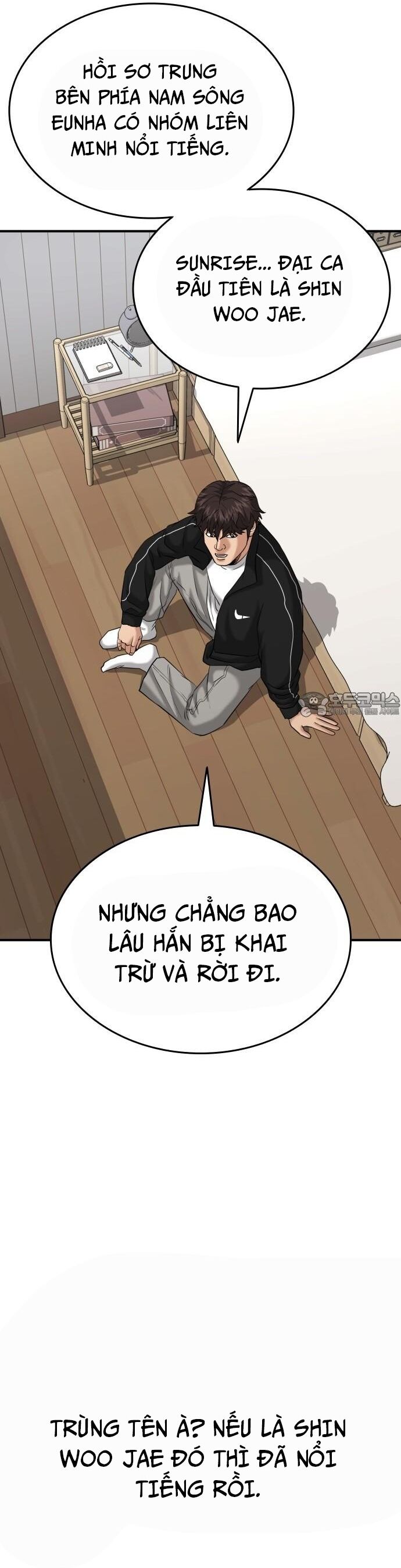 Minh Vương Chapter 22 - 45