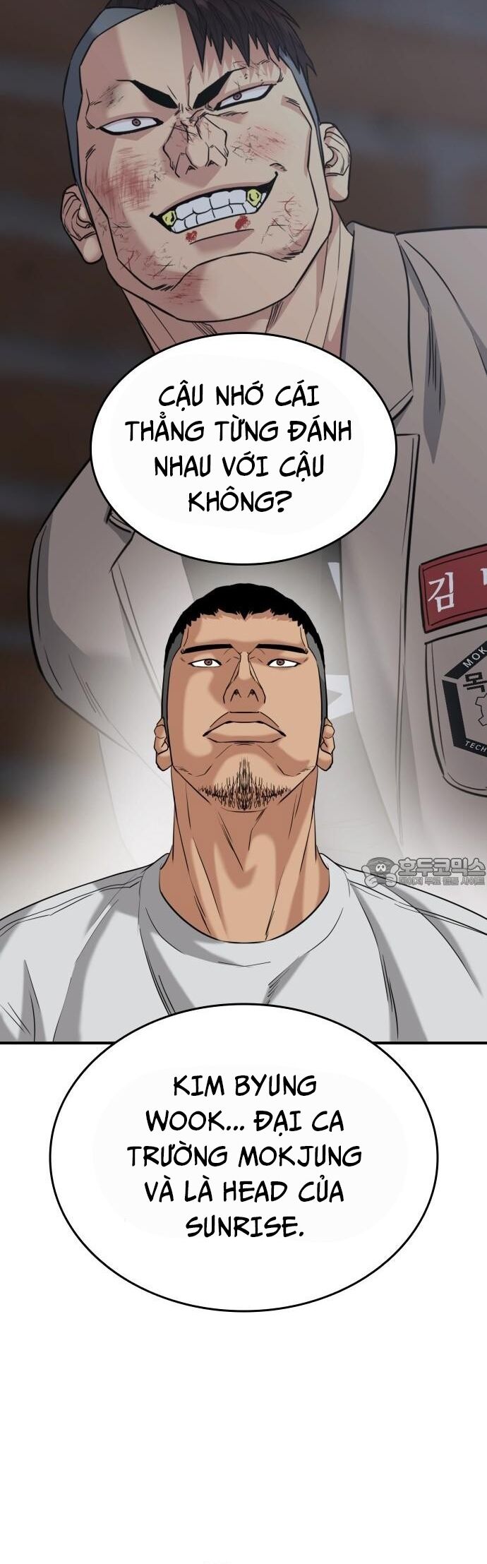 Minh Vương Chapter 22 - 49