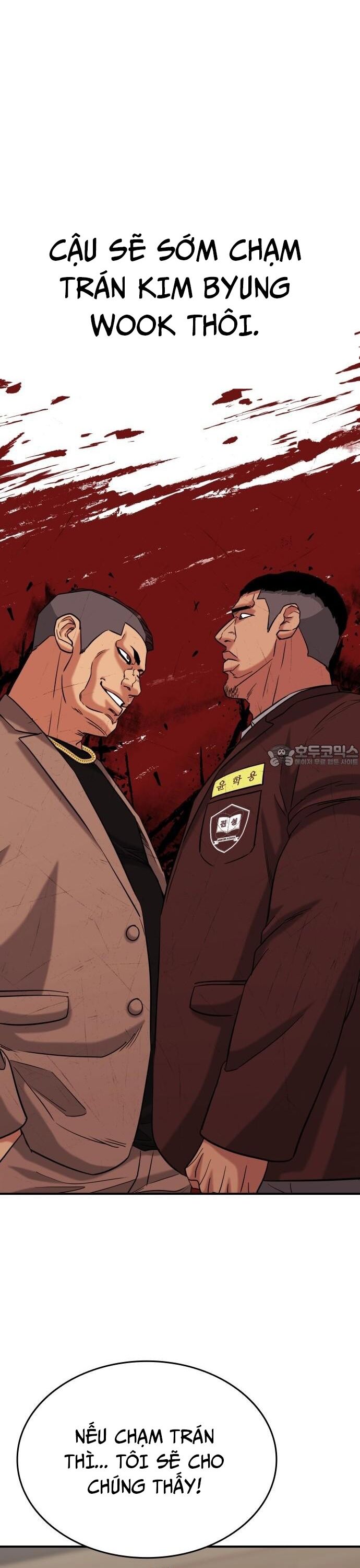 Minh Vương Chapter 22 - 53