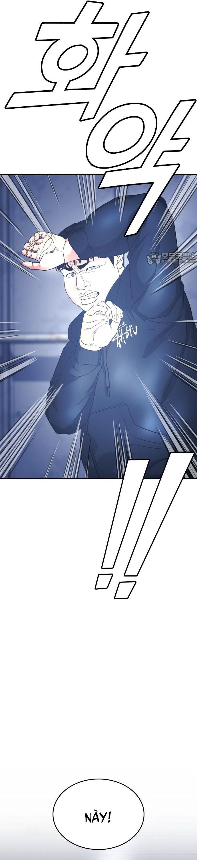 Minh Vương Chapter 22 - 59