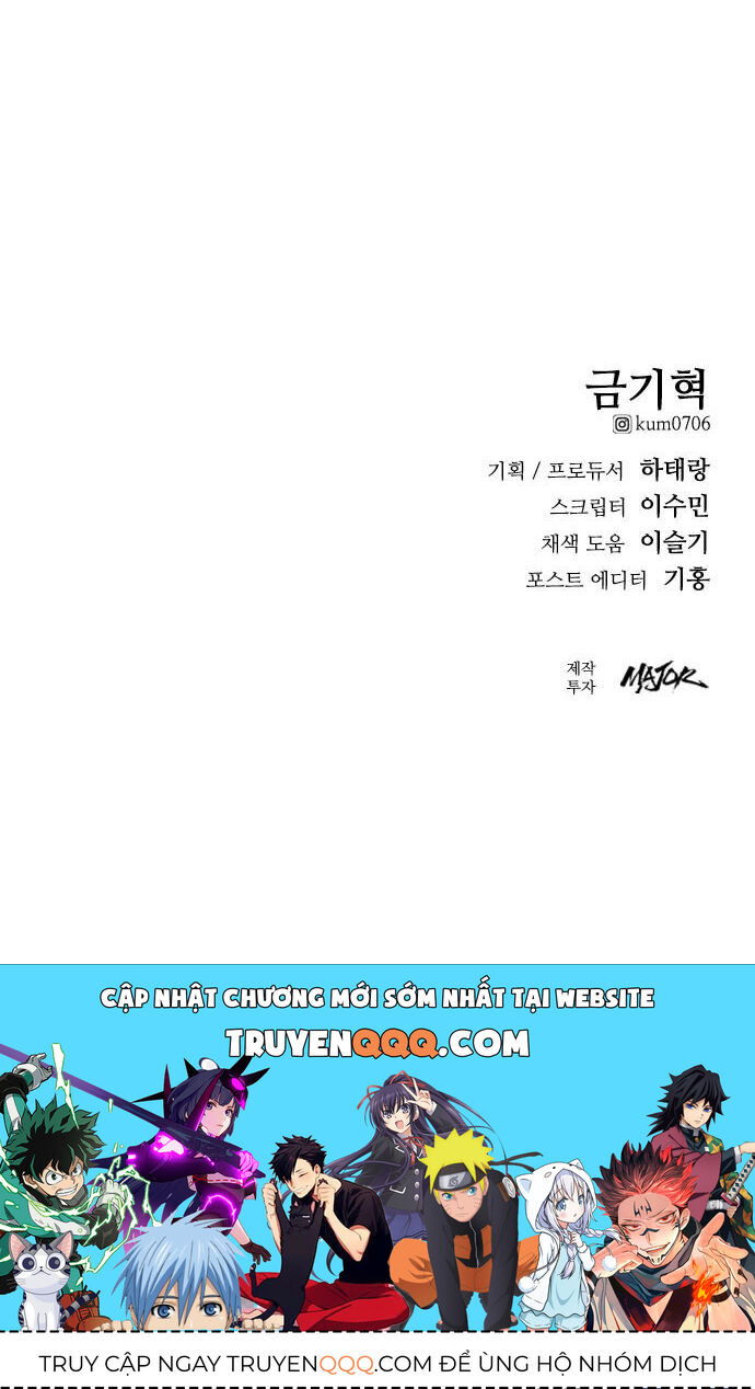 Minh Vương Chapter 22 - 62
