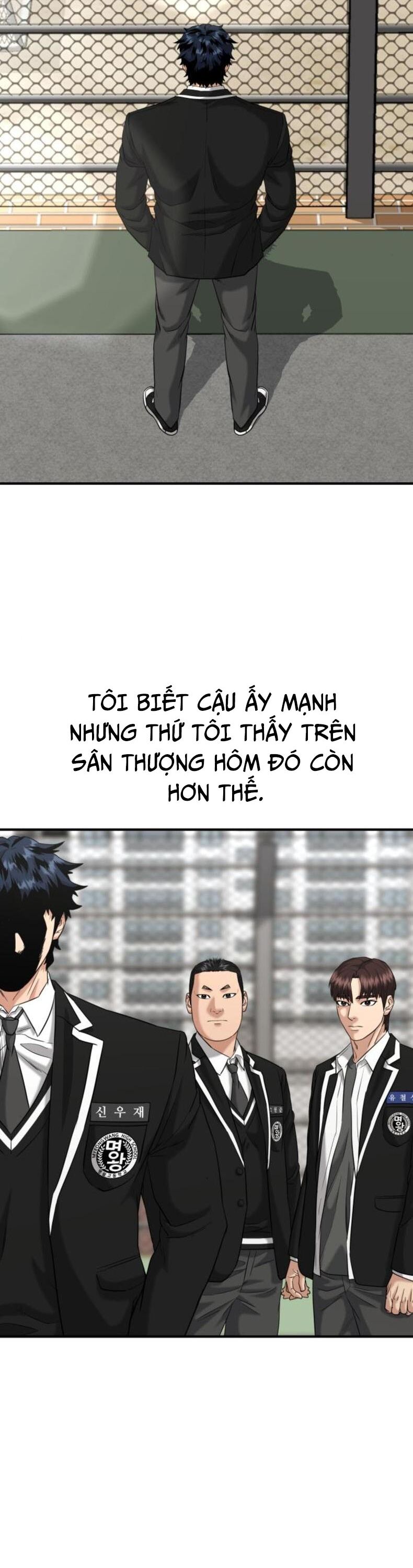 Minh Vương Chapter 23 - 2