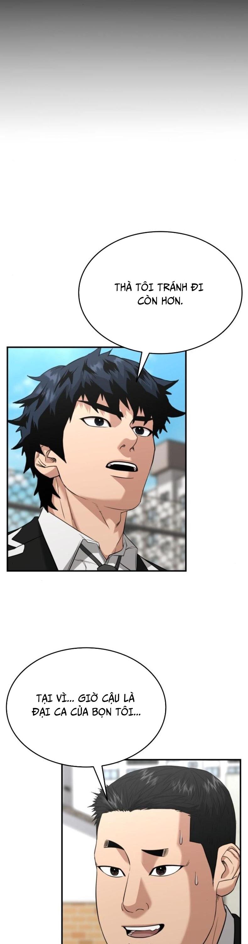Minh Vương Chapter 23 - 12