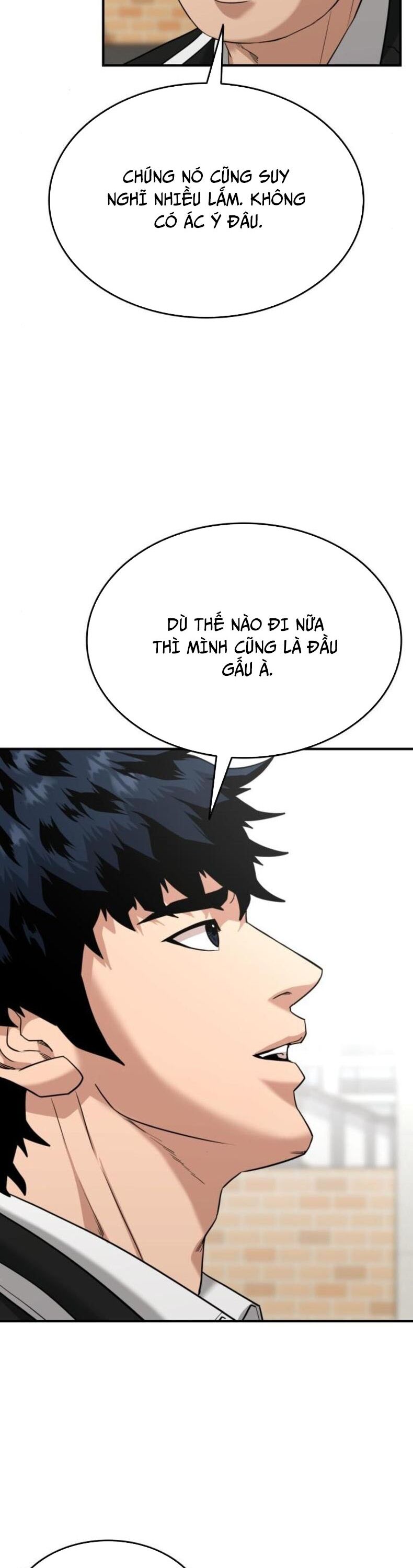 Minh Vương Chapter 23 - 13