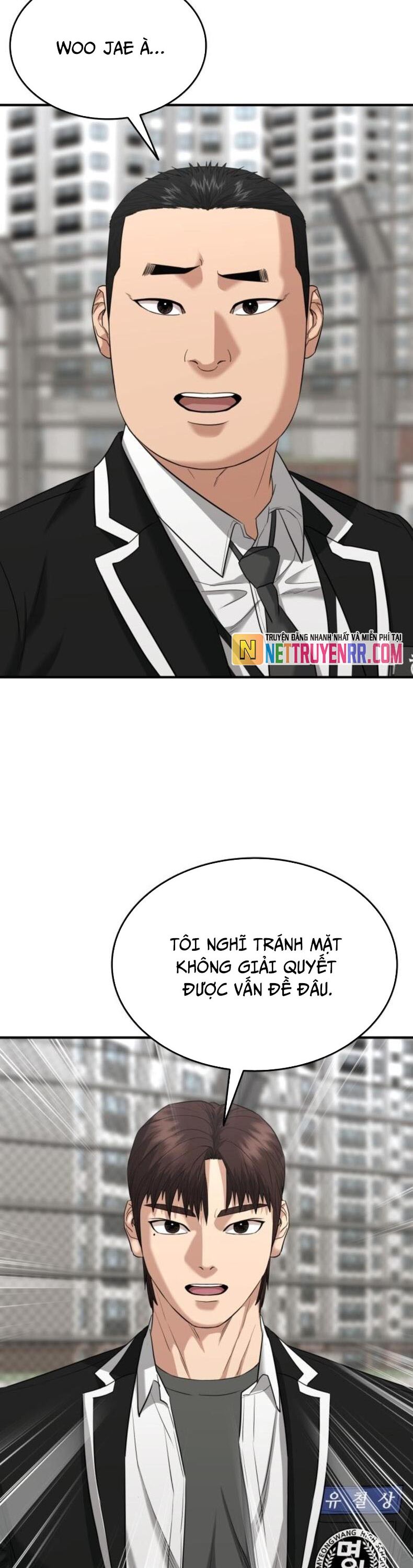 Minh Vương Chapter 23 - 14