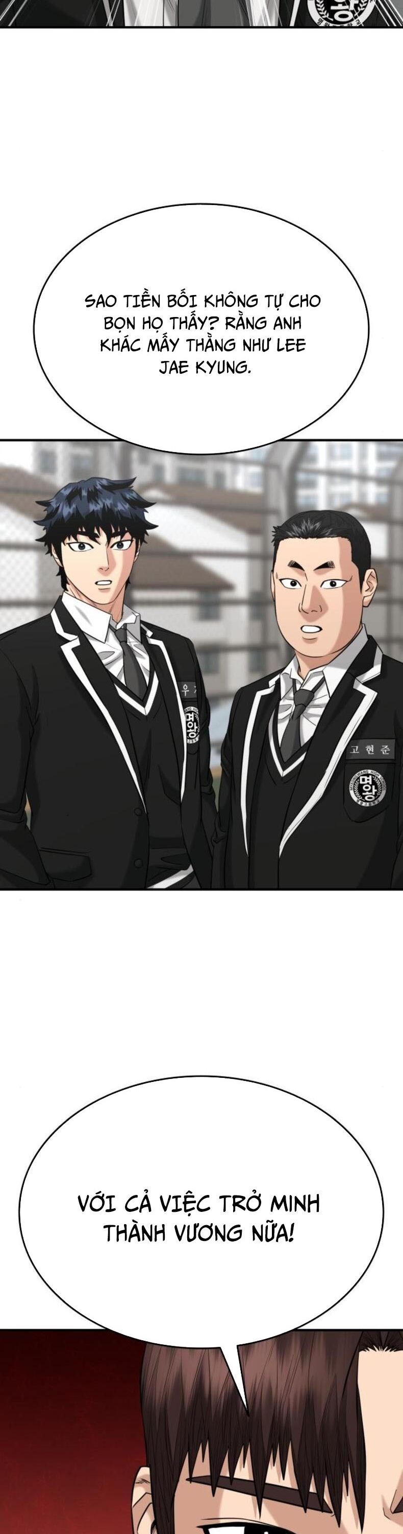 Minh Vương Chapter 23 - 15