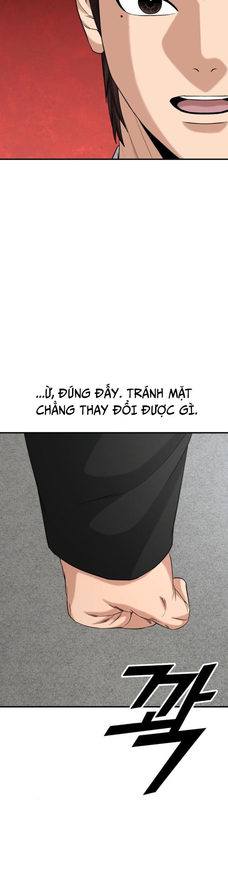 Minh Vương Chapter 23 - 16