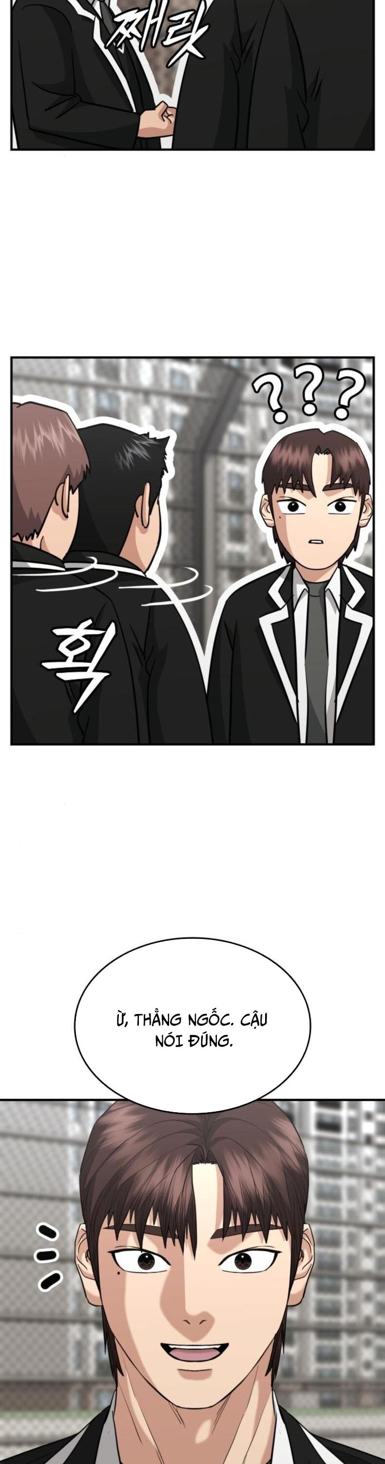 Minh Vương Chapter 23 - 18