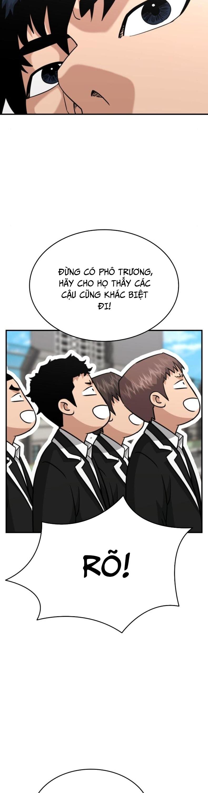 Minh Vương Chapter 23 - 20