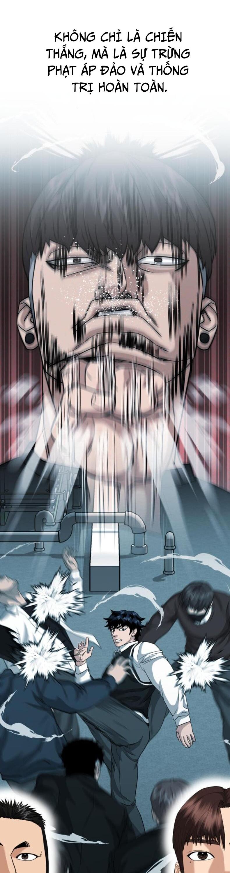 Minh Vương Chapter 23 - 3