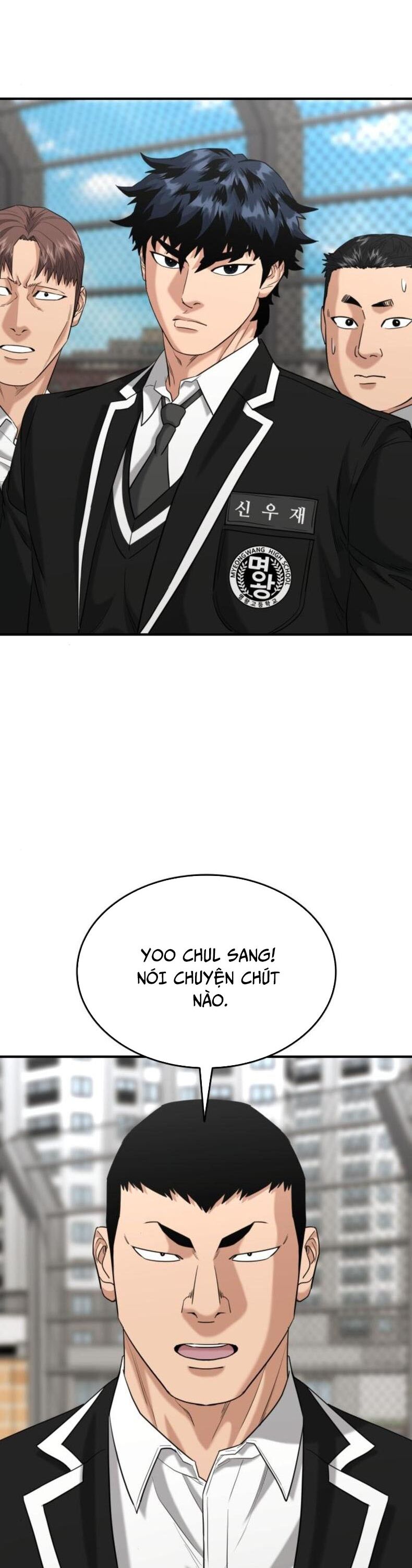 Minh Vương Chapter 23 - 22