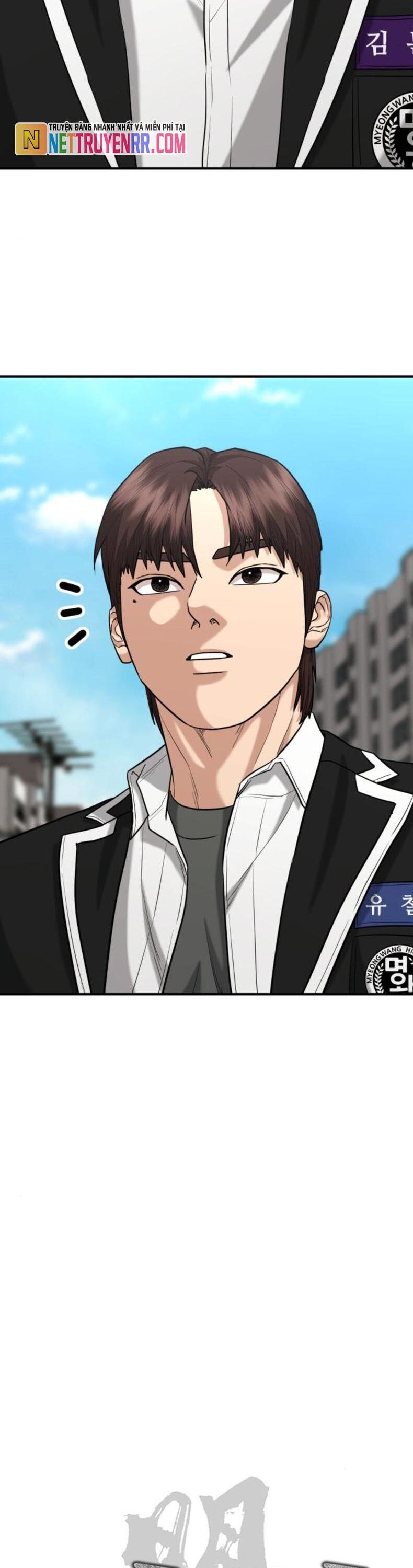Minh Vương Chapter 23 - 23