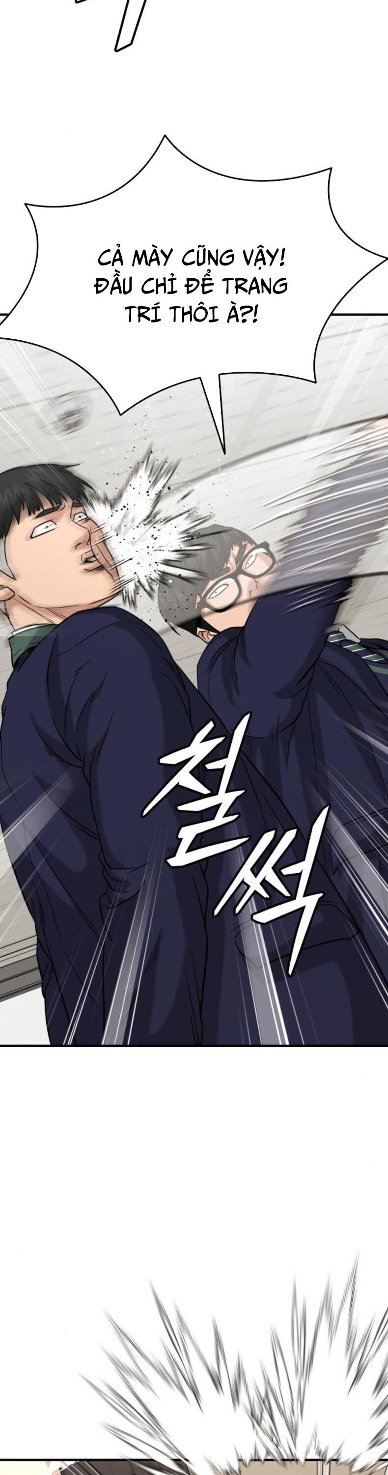 Minh Vương Chapter 23 - 27
