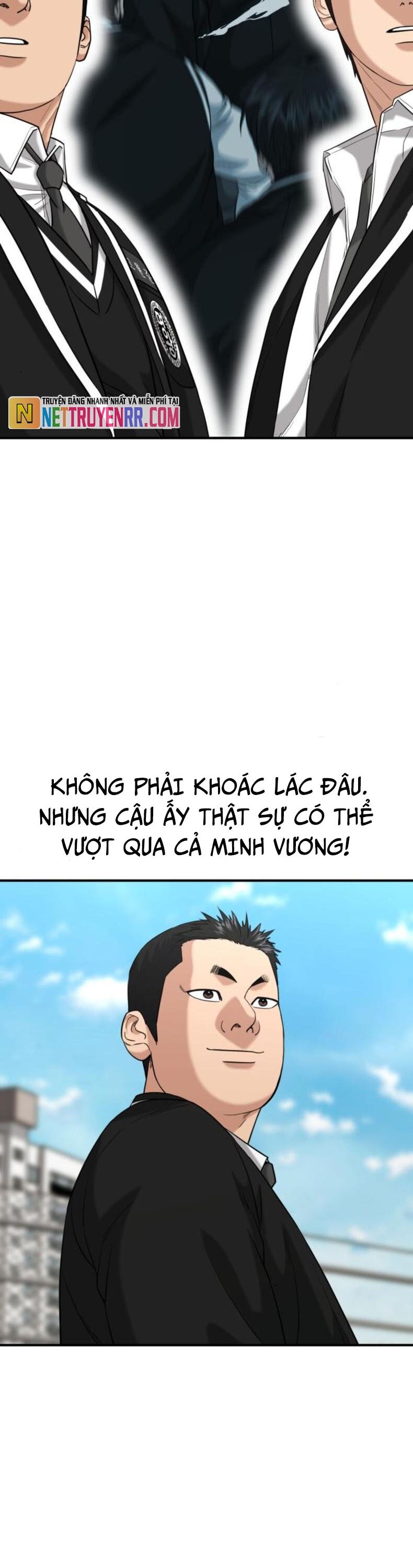 Minh Vương Chapter 23 - 4