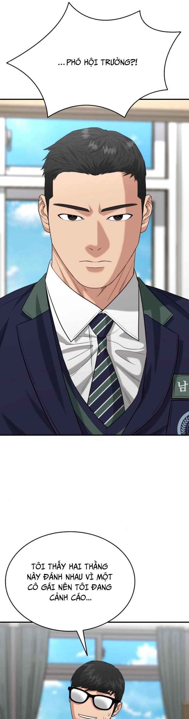Minh Vương Chapter 23 - 31