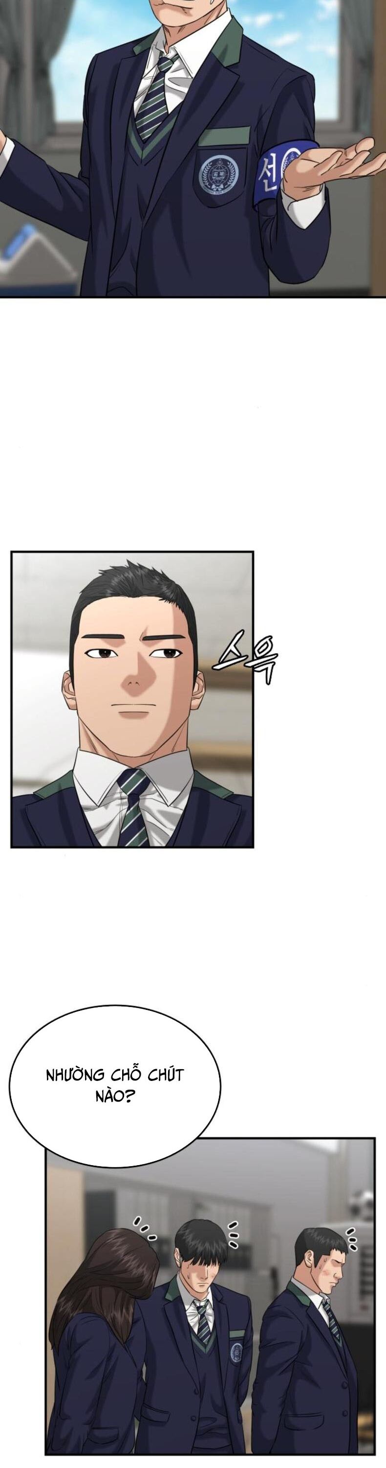 Minh Vương Chapter 23 - 32