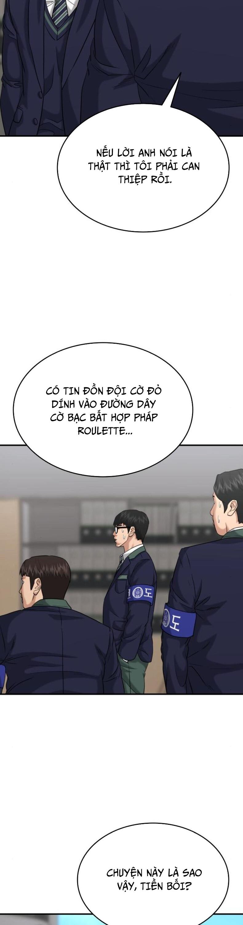 Minh Vương Chapter 23 - 34