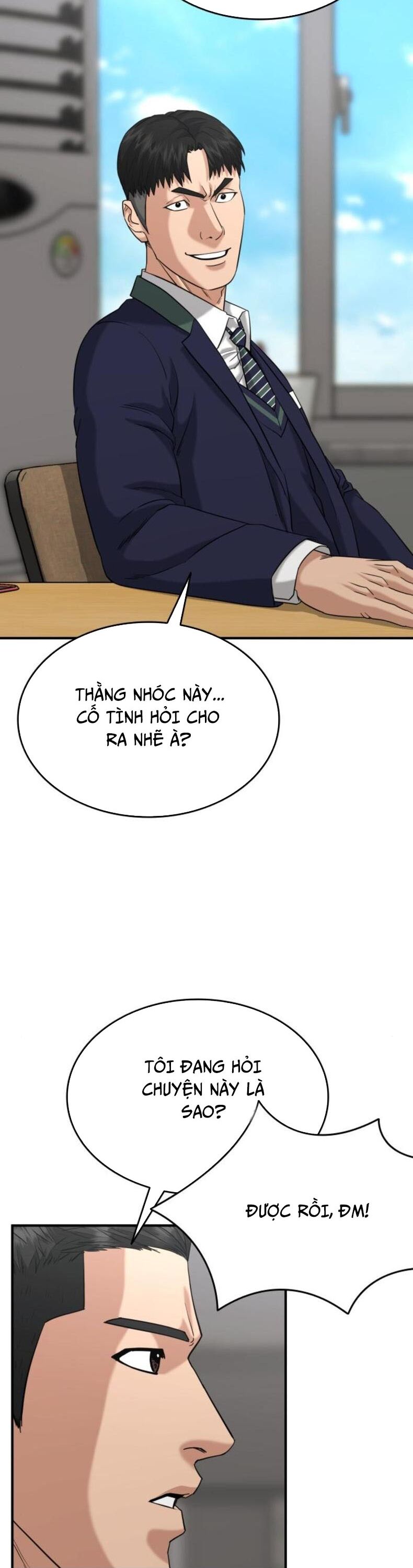 Minh Vương Chapter 23 - 35