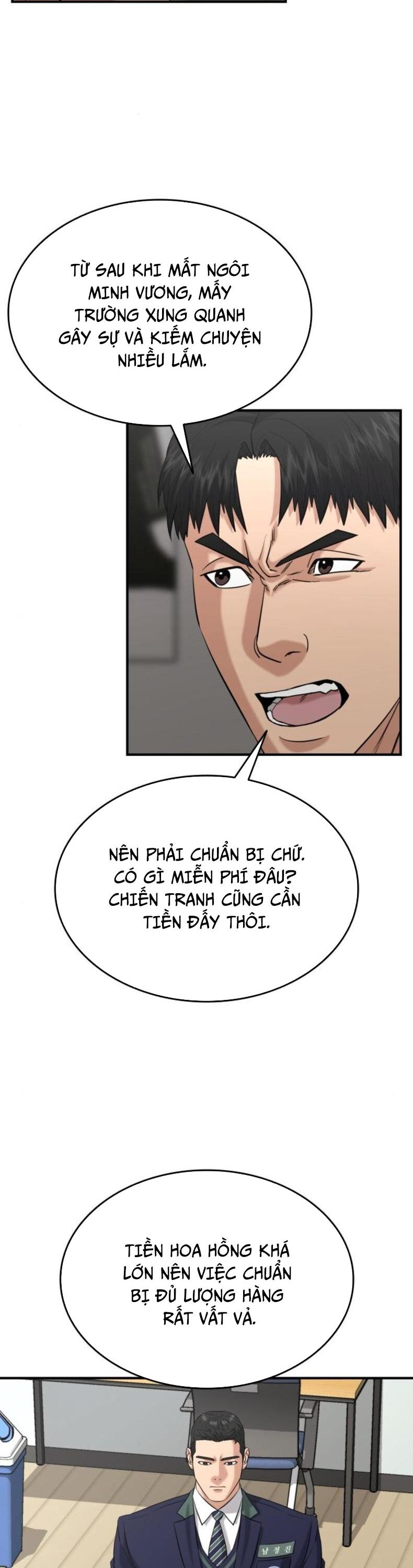 Minh Vương Chapter 23 - 36