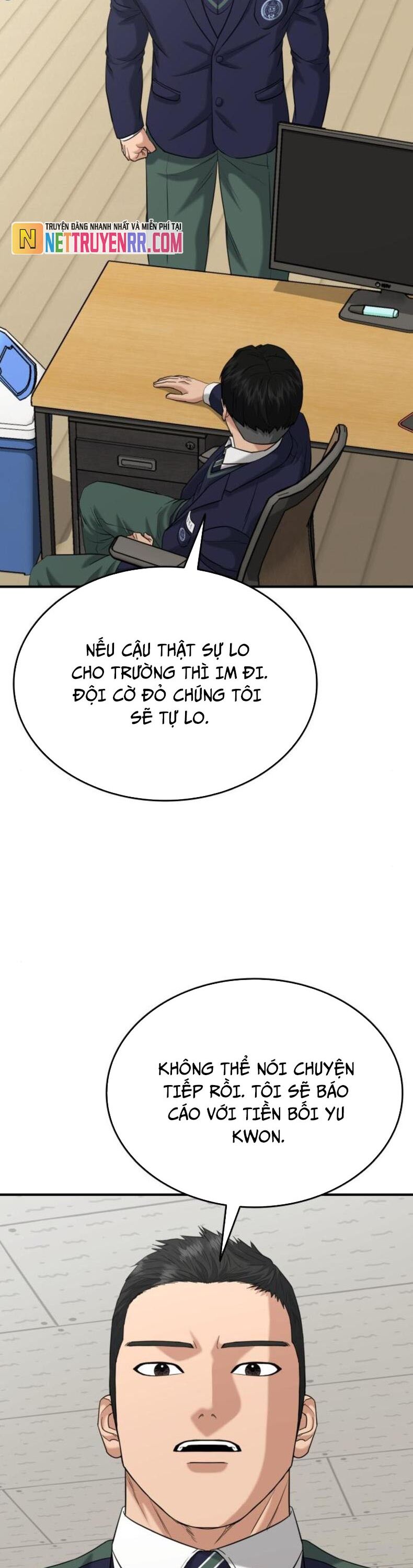 Minh Vương Chapter 23 - 37