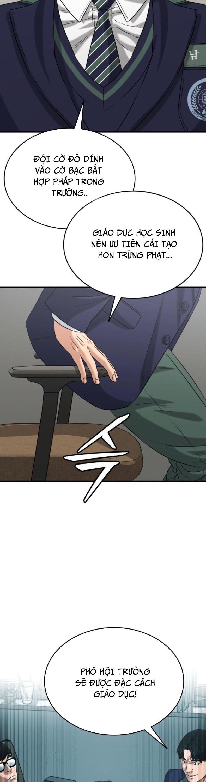 Minh Vương Chapter 23 - 38