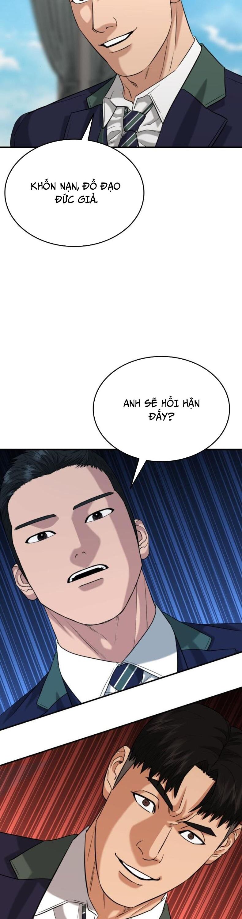 Minh Vương Chapter 23 - 40