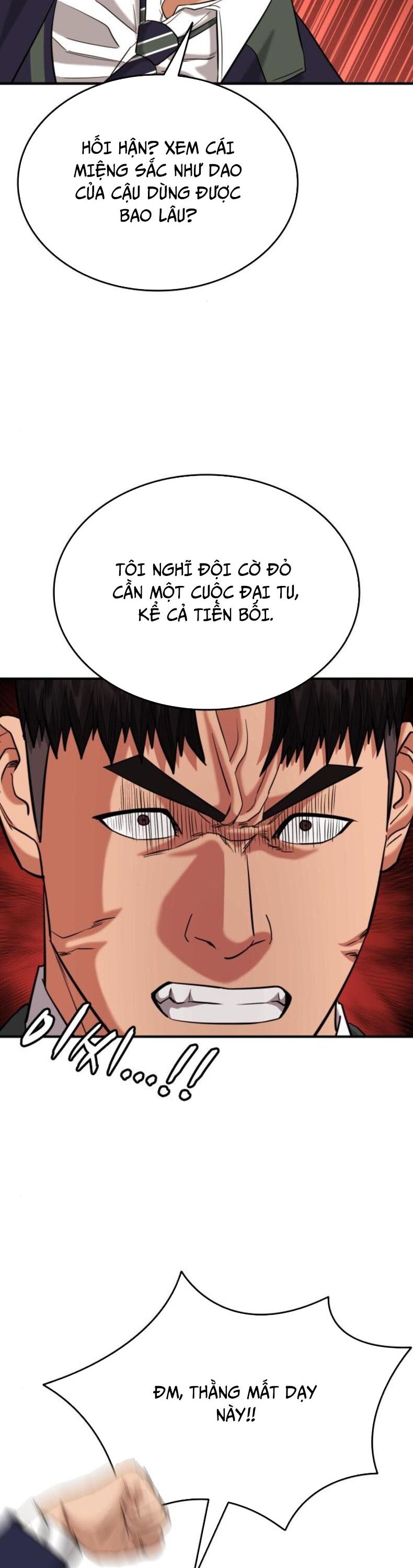 Minh Vương Chapter 23 - 41